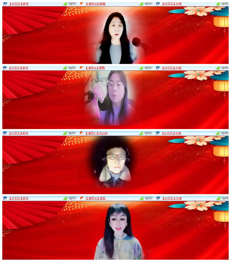 沛滢🎤V娱热点