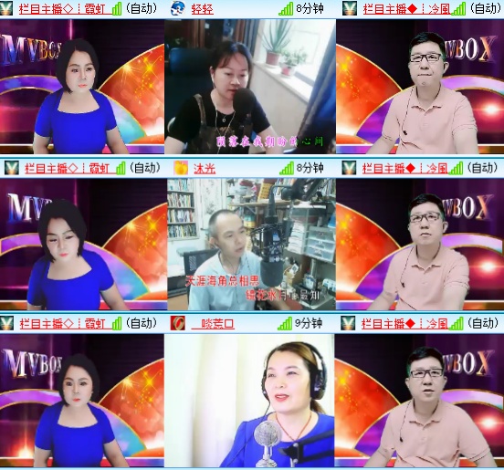 背影🎤V娱热点