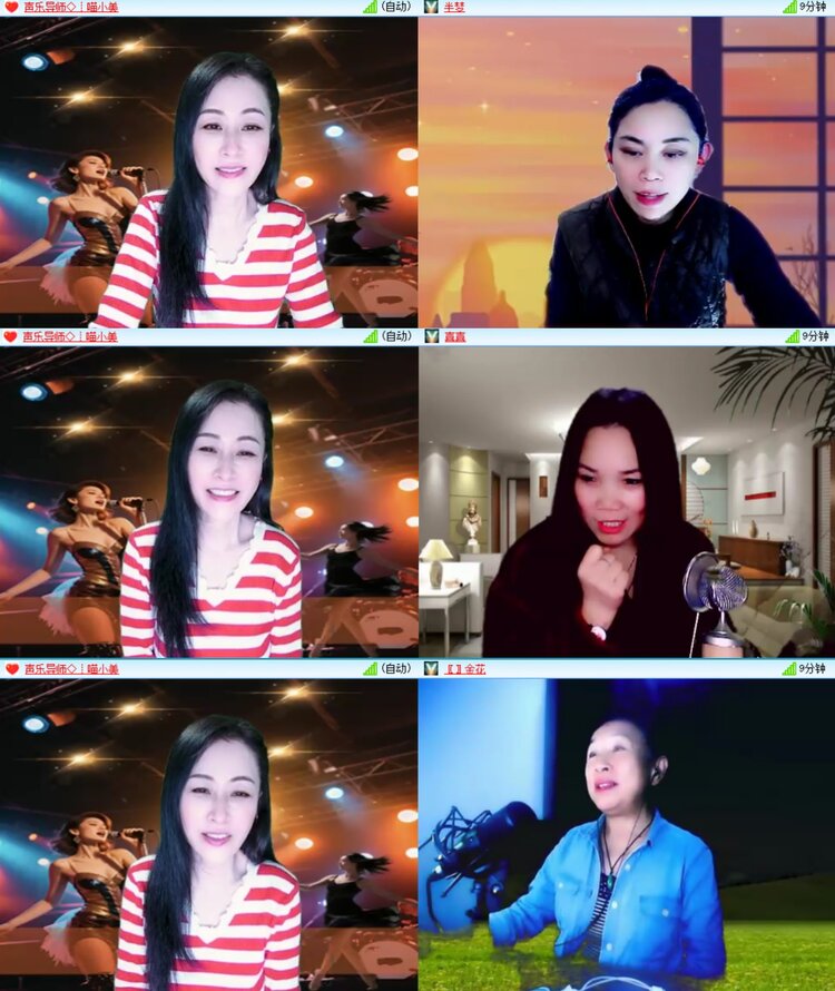 柠檬🎤V娱热点