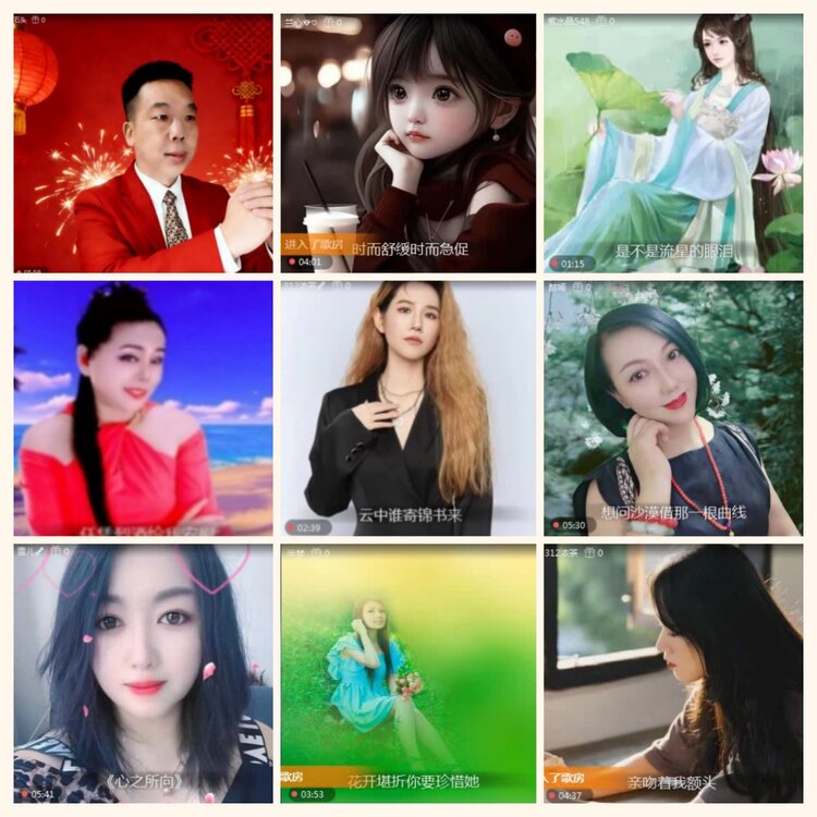 落雪🎤V娱热点