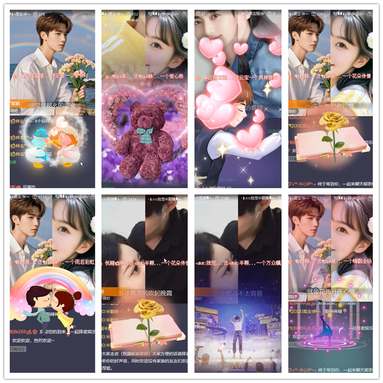 雪儿🎤V娱热点