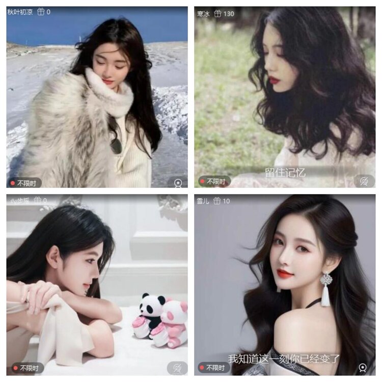 静一静🎤V娱热点