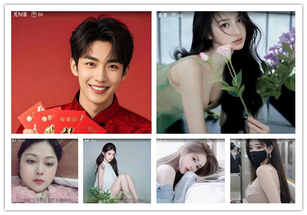 沛滢🎤V娱热点