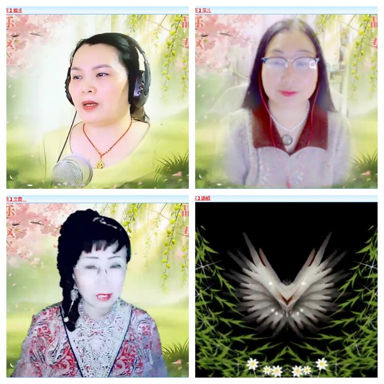 安然🎤V娱热点