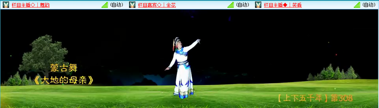 愉悦🎤V娱热点