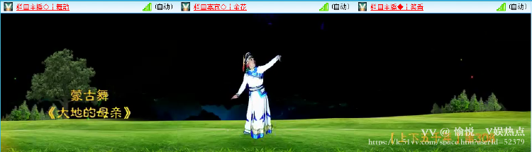 愉悦🎤V娱热点
