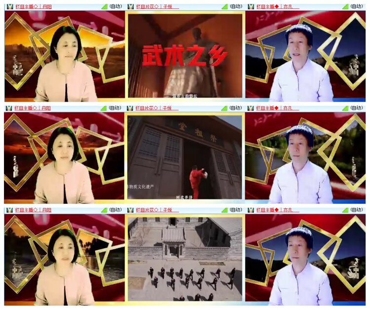 背影🎤V娱热点