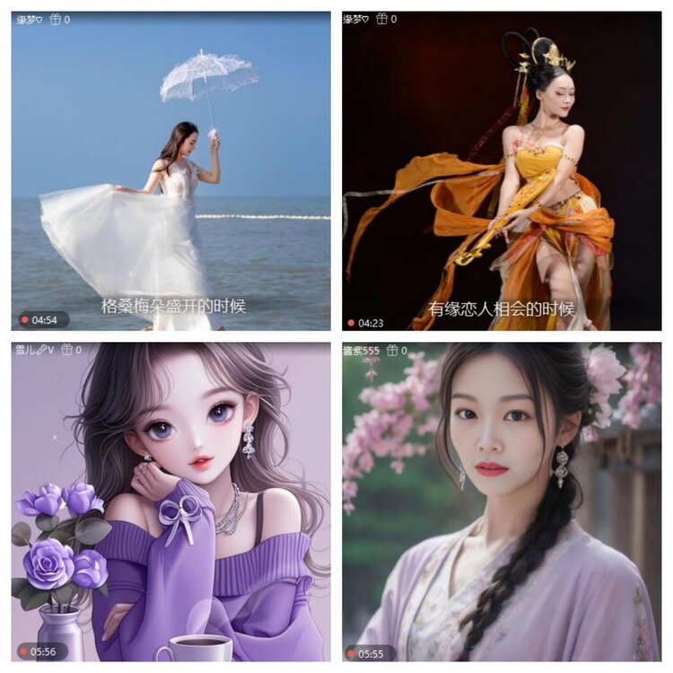 浓茶🎤V娱热点