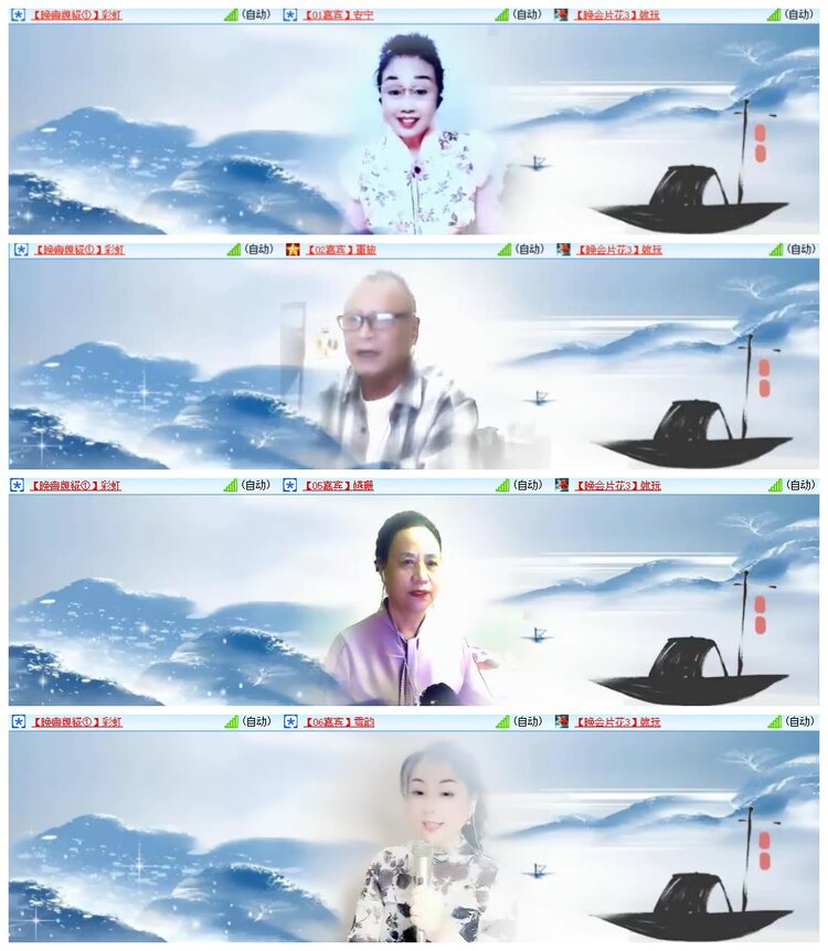 南风🎤V娱热点