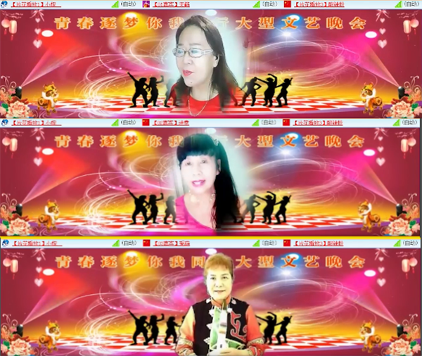 静一静🎤V娱热点