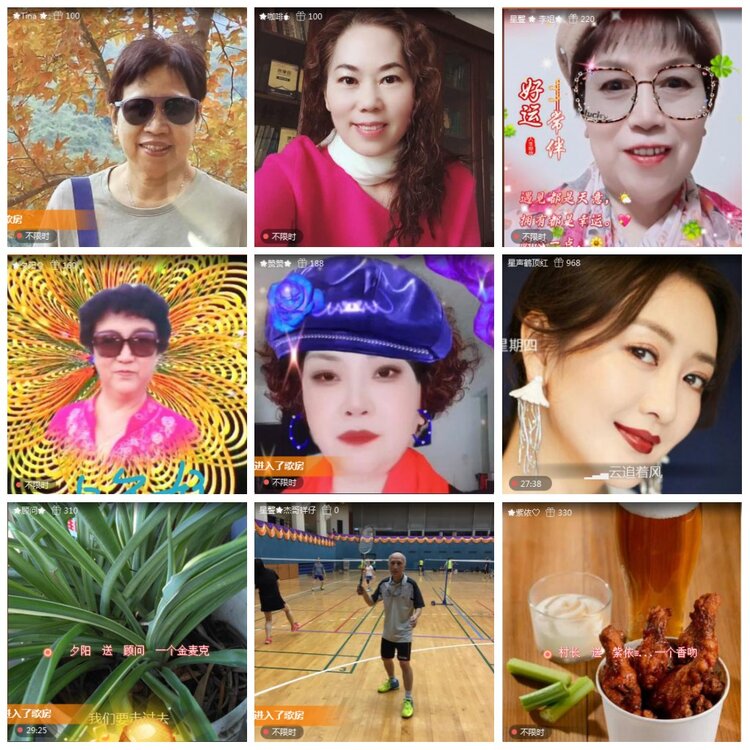 凡人🎤V娱热点