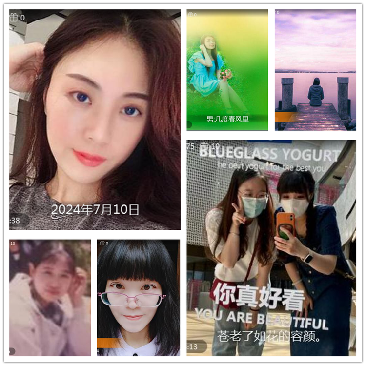 雪儿🎤V娱热点