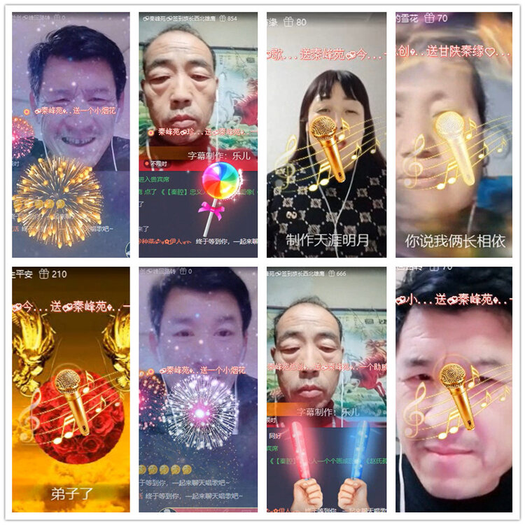 沛滢🎤V娱热点