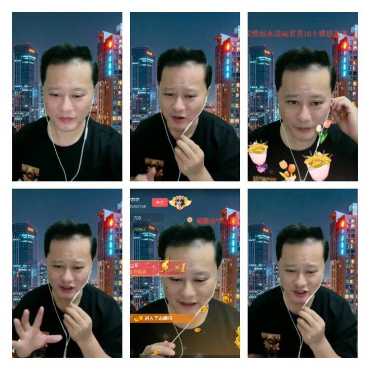 淡然🎤V娱热点