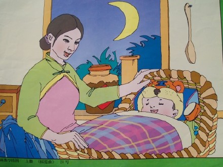 dxia:《摇篮歌》作者:朱湘 朗诵:丹霞 - vv