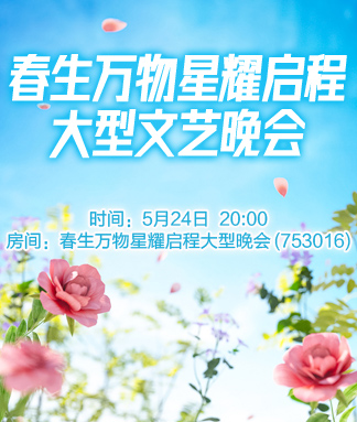 小敏🎤v娱热点