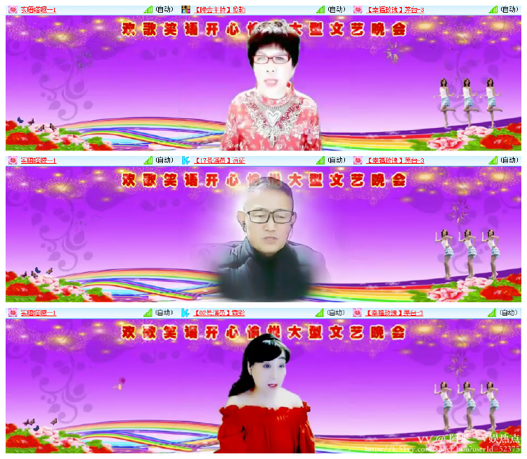阿呆🎤V娱热点
