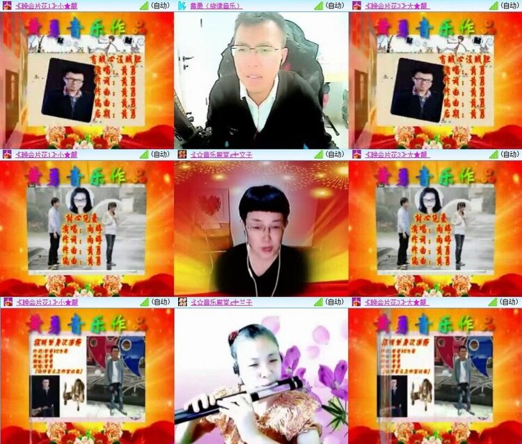 曾经🎤V娱热点