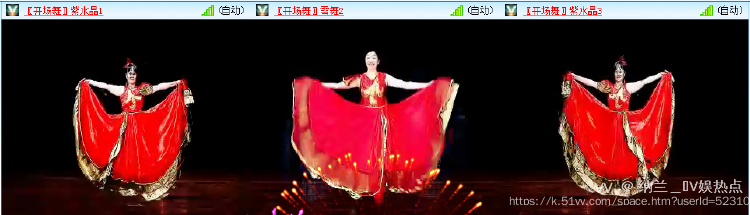 纳兰＿🎤V娱热点