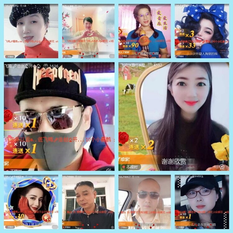 曾经🎤V娱热点