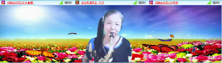 愉悦🎤V娱热点