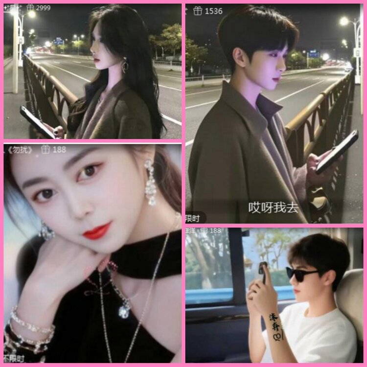 惜缘🎤V娱热点