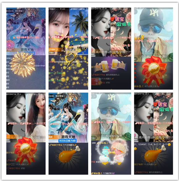 墨馨儿🎤V娱热点