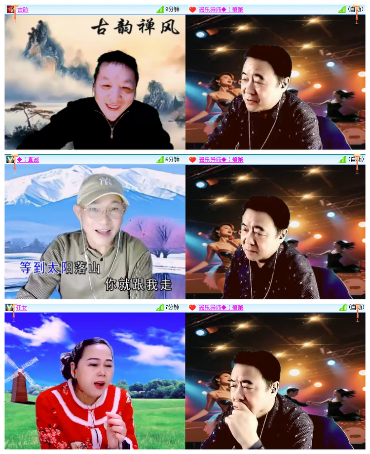 雪儿🎤V娱热点