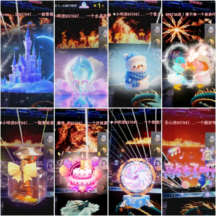 思点🎤V娱热点