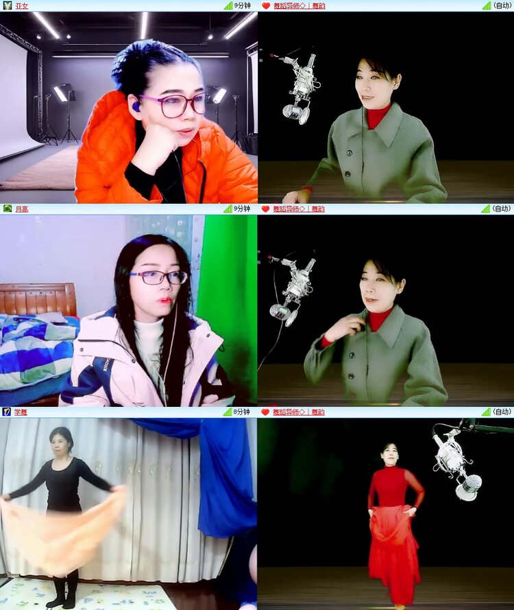 安然🎤V娱热点