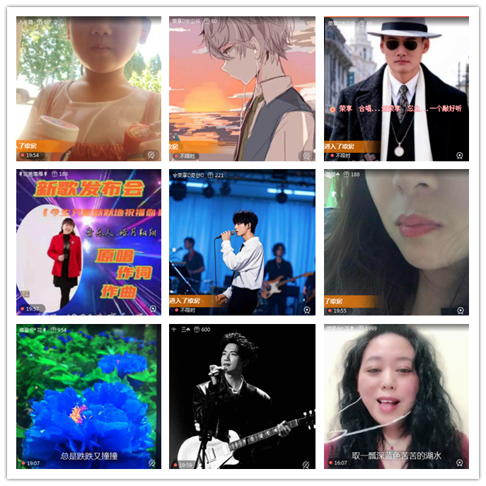 听云🎤V娱热点