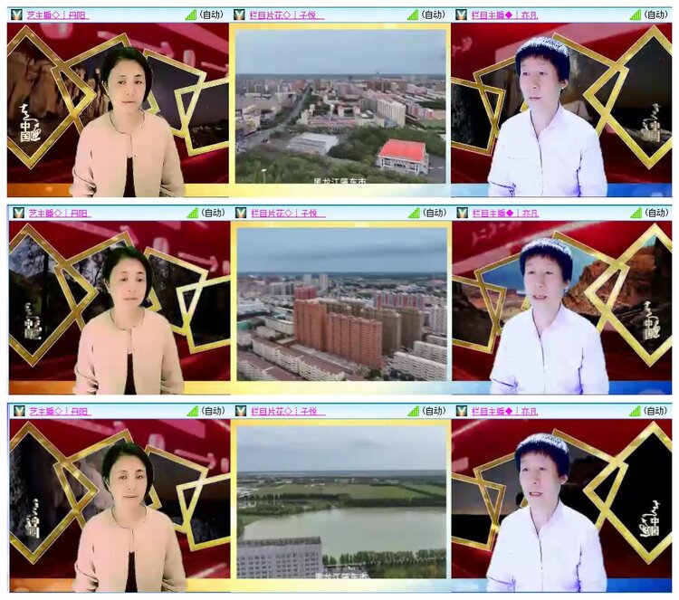 九小九324🎤V娱热点