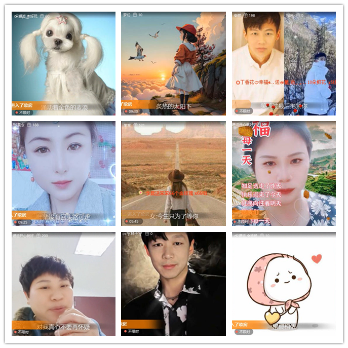 小路🎤V娱热点