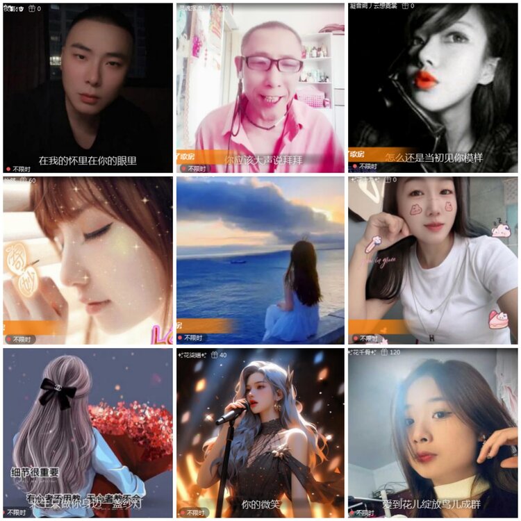 思点🎤V娱热点