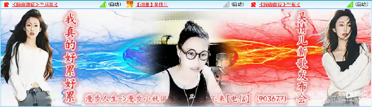 纳兰＿🎤V娱热点