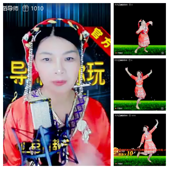 芯薇🎤V娱热点