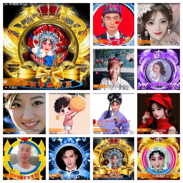 心玫🎤V娱热点