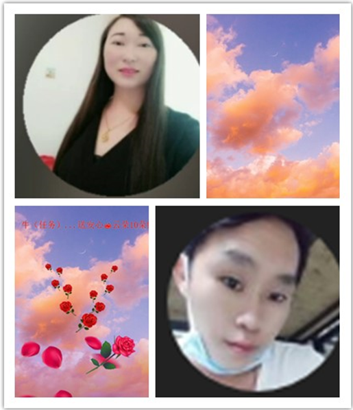 墨馨儿🎤V娱热点