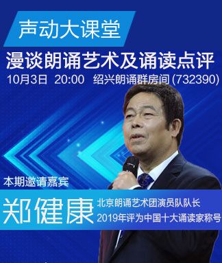 李湘🎤V娱热点