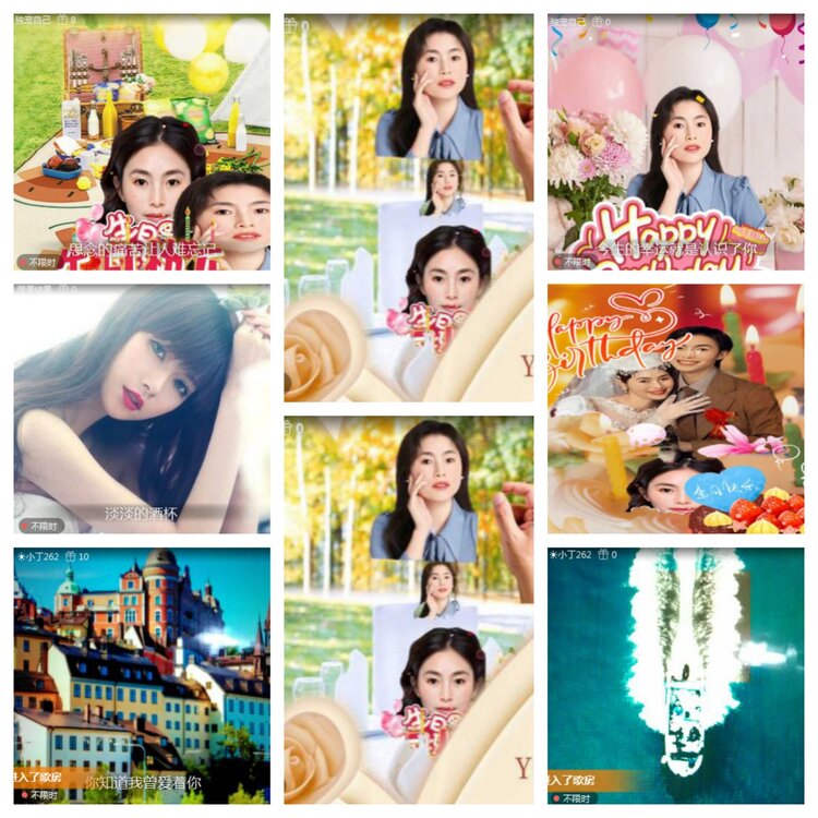 海燕🎤V娱热点