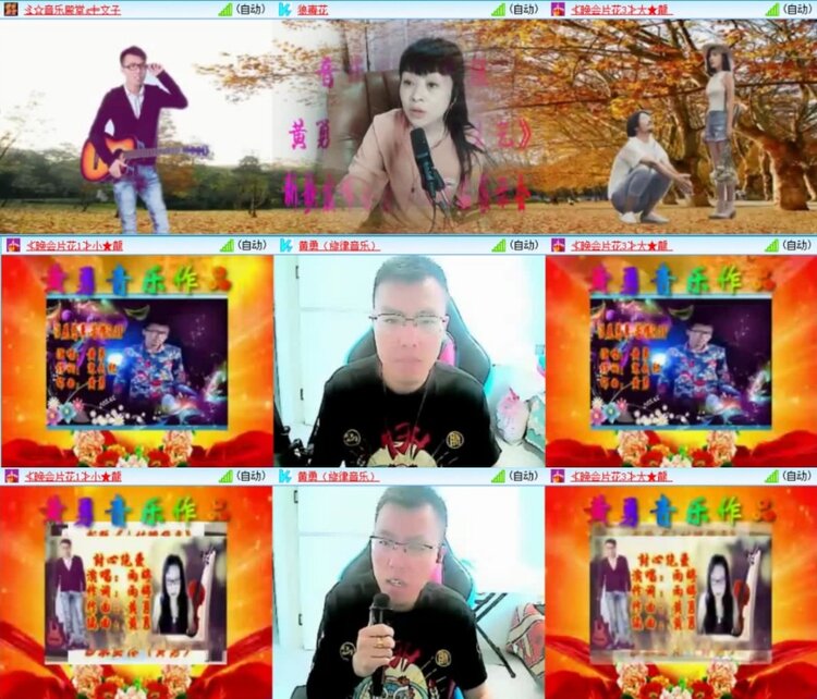 云中云🎤V娱热点