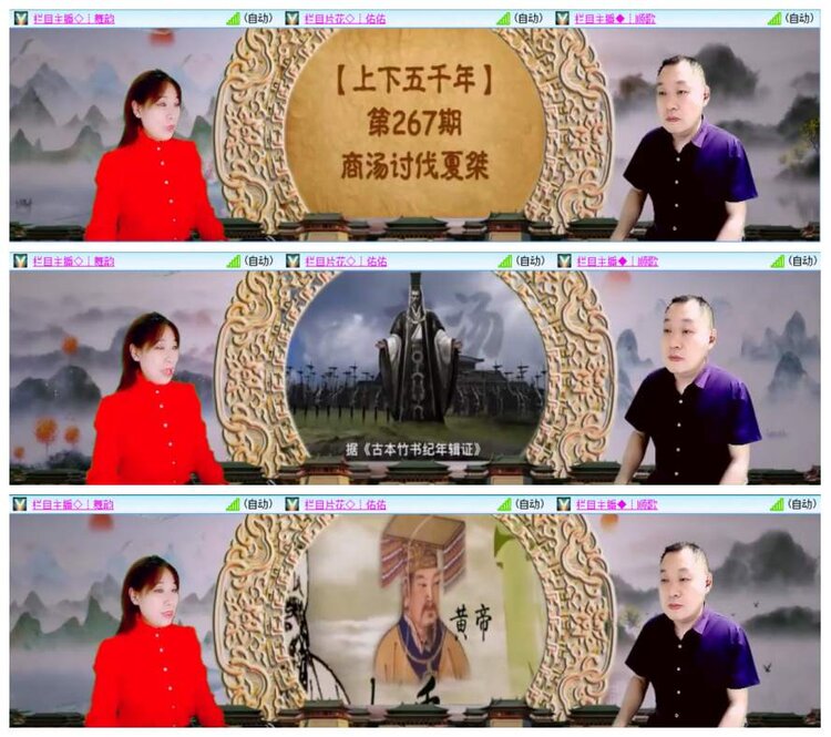 惜缘🎤V娱热点