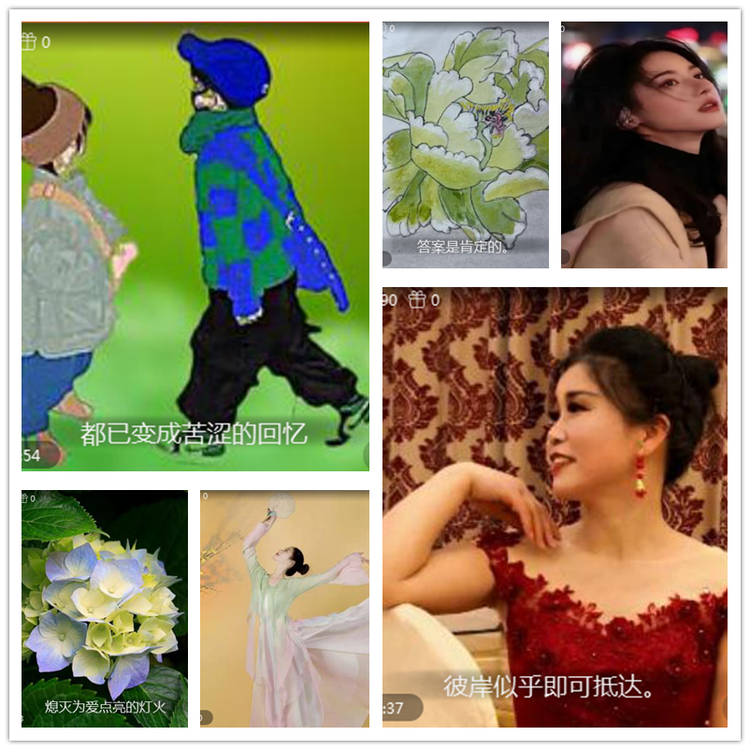 雪儿🎤V娱热点