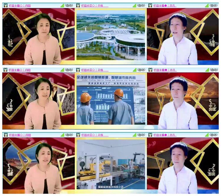 小朵🎤V娱热点