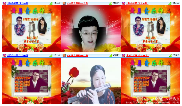 阿呆🎤V娱热点