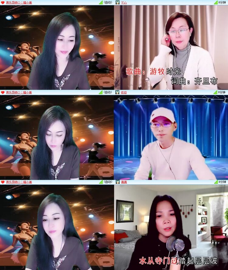 曾经🎤V娱热点