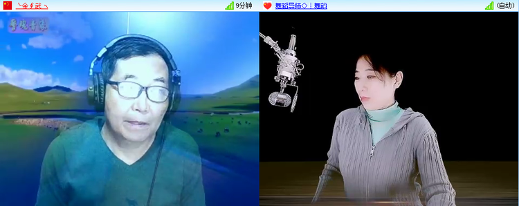 愉悦🎤V娱热点