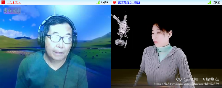 愉悦🎤V娱热点