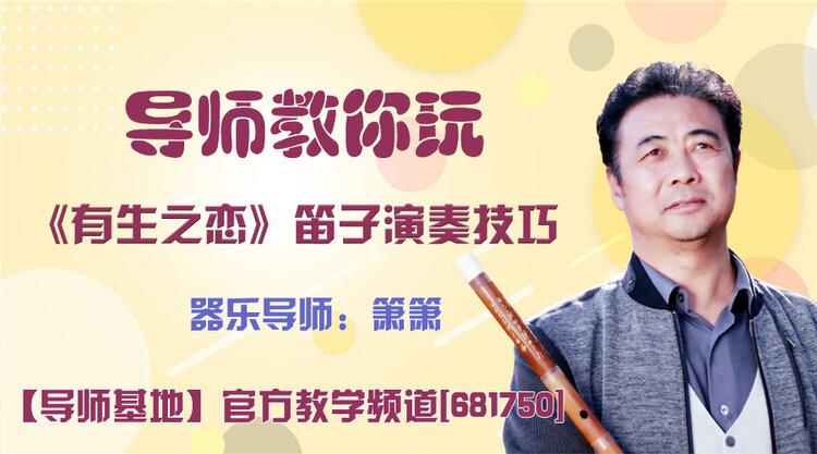 真空🎤V娱热点