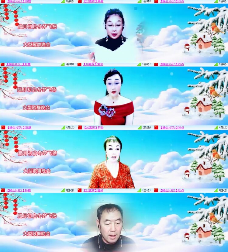 卓然🎤V娱热点